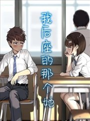 胡萝卜的固执篇章插画